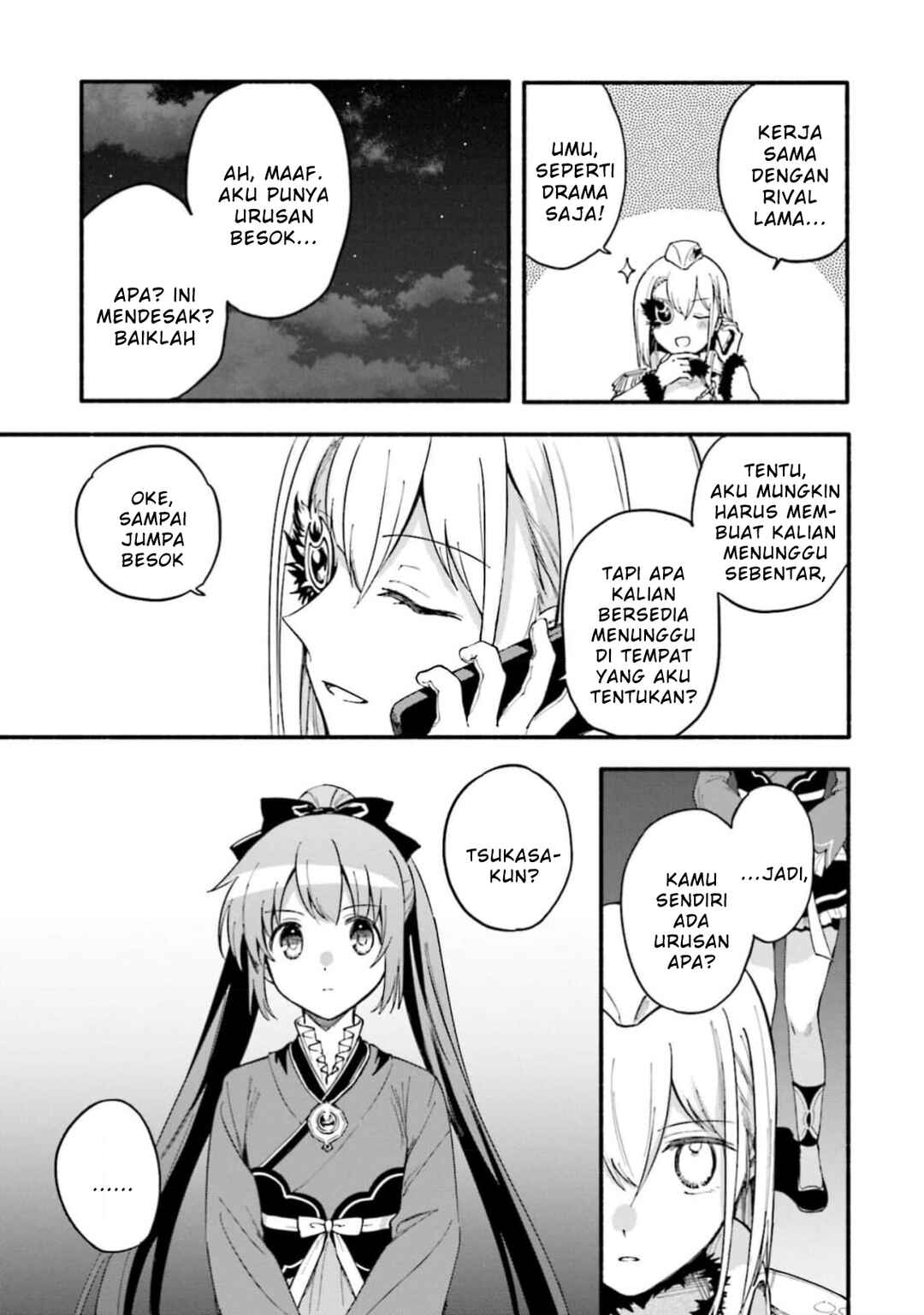 Magia Record - Mahou Shoujo Madoka☆Magica Gaiden Chapter 47 - Page 5