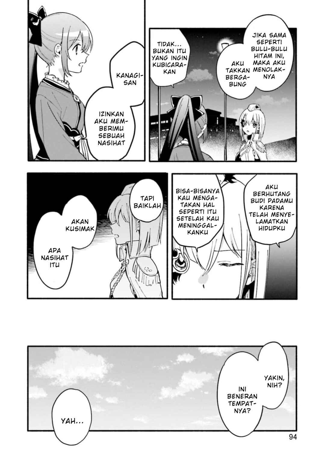 Magia Record - Mahou Shoujo Madoka☆Magica Gaiden Chapter 47 - Page 6