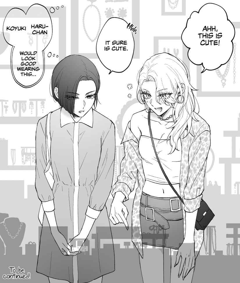 Osananajimi BIGLOVE Chapter 8 - Page 1