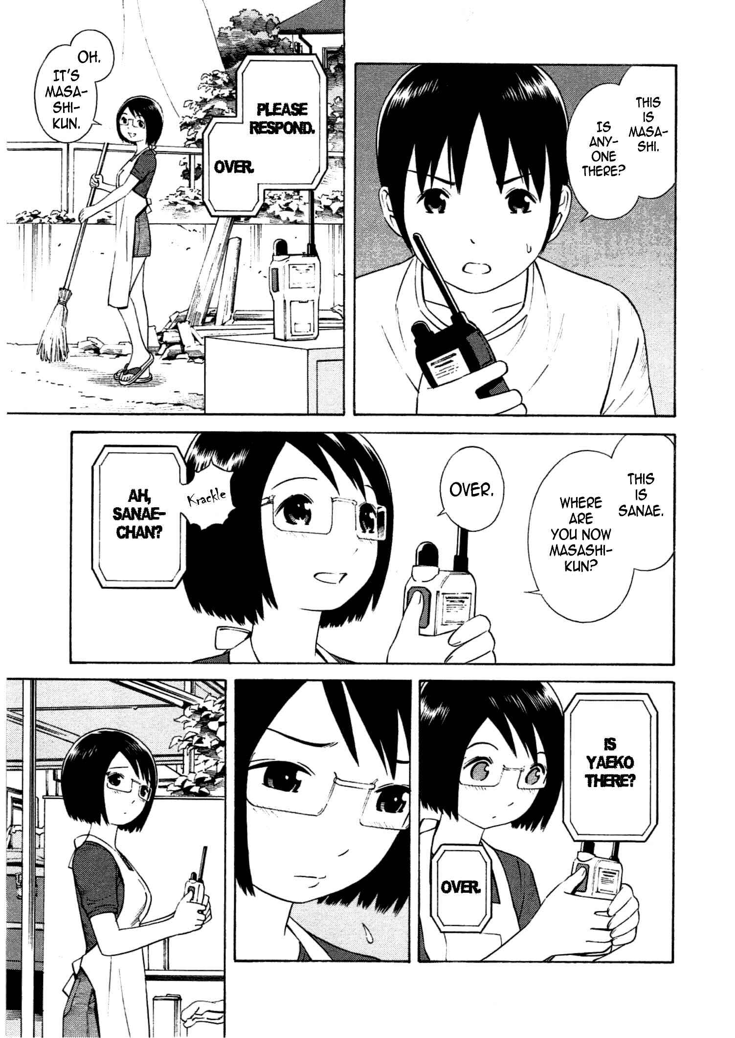 Chikyuu no Houkago Chapter 17 - Page 10