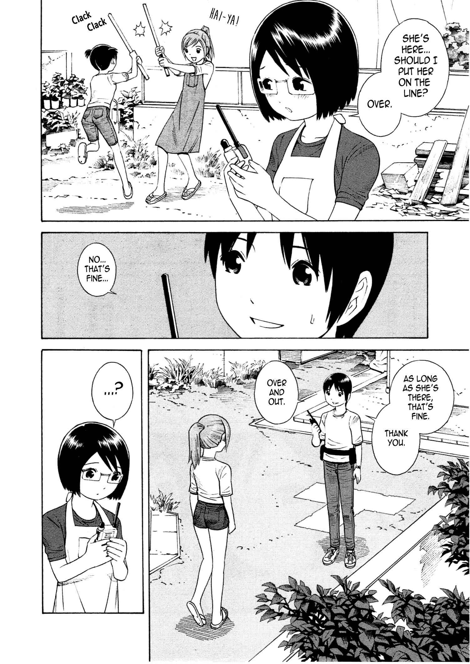 Chikyuu no Houkago Chapter 17 - Page 11