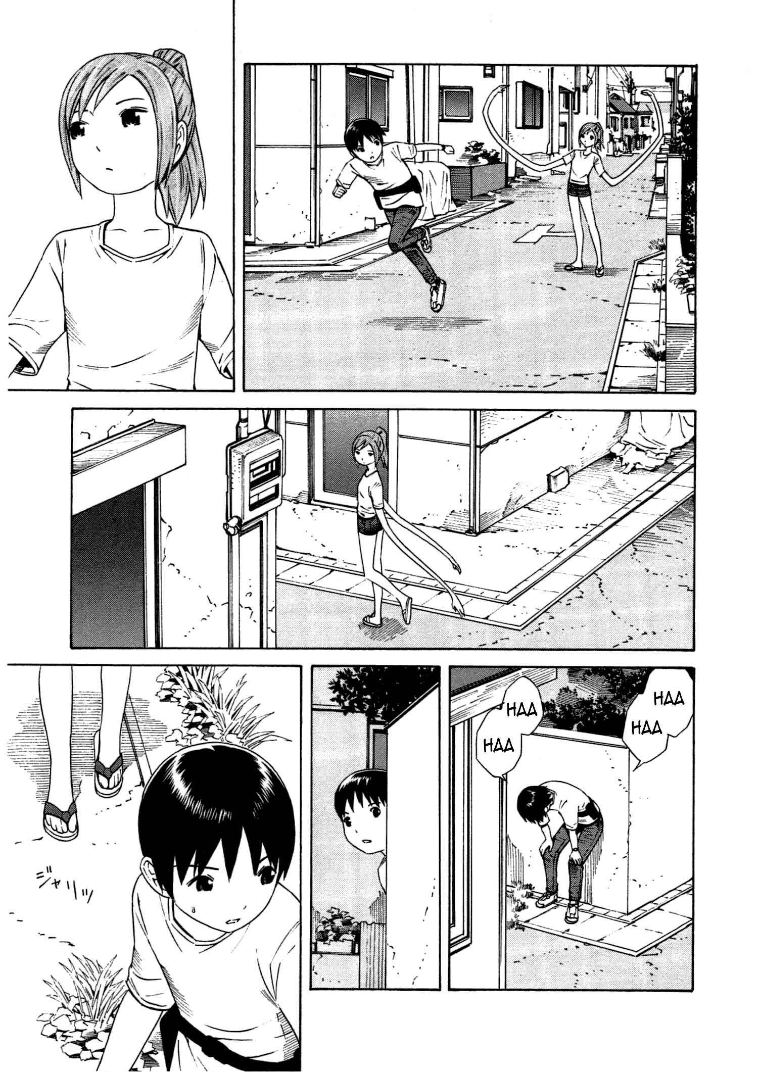 Chikyuu no Houkago Chapter 17 - Page 14