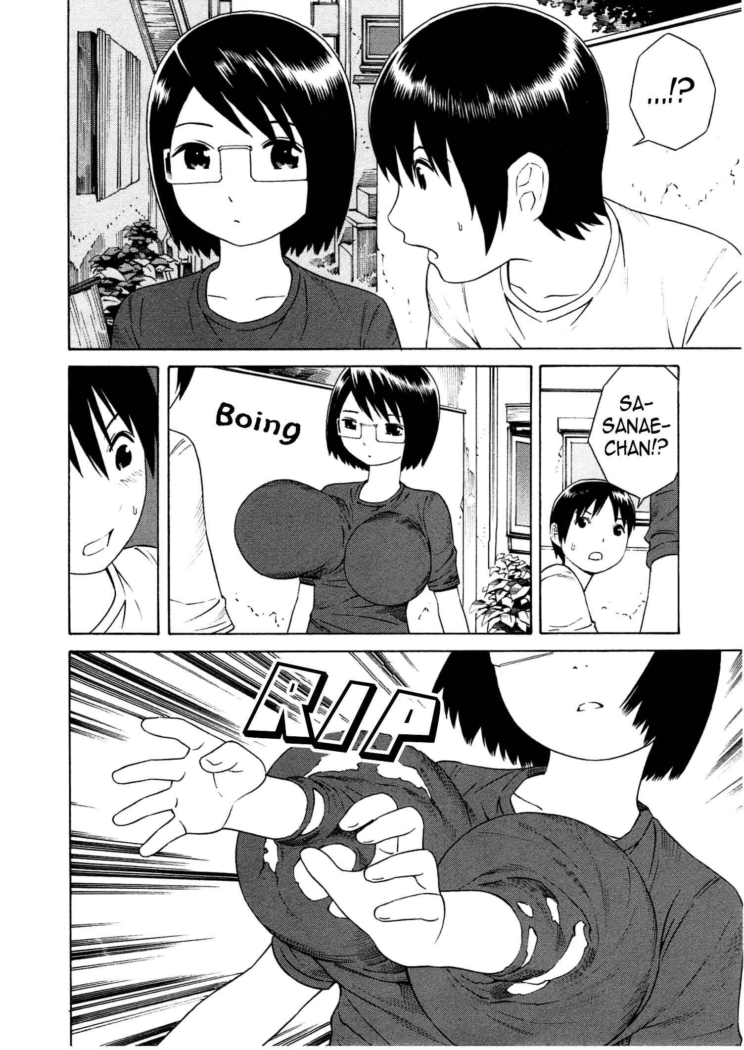 Chikyuu no Houkago Chapter 17 - Page 15