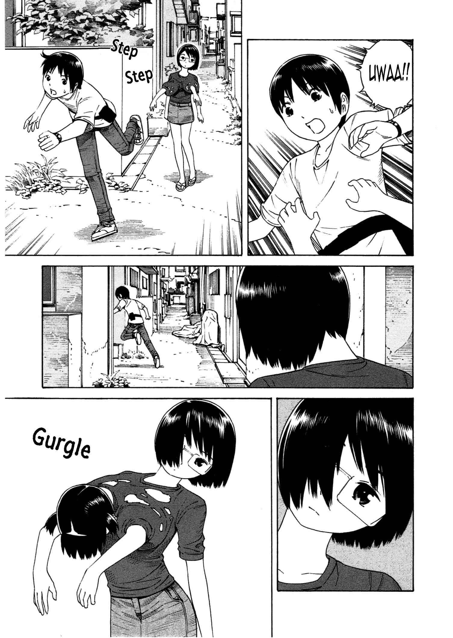 Chikyuu no Houkago Chapter 17 - Page 16
