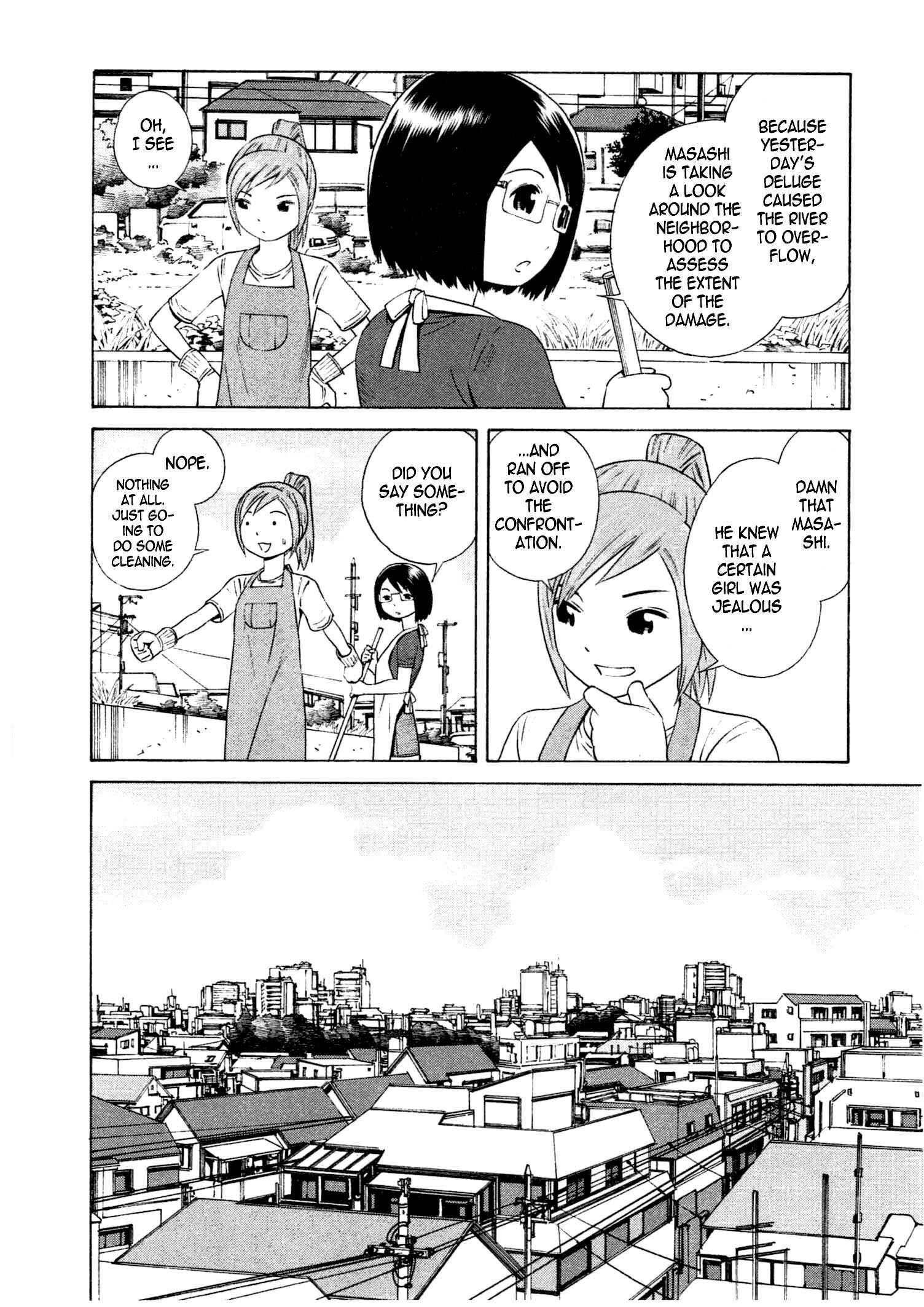 Chikyuu no Houkago Chapter 17 - Page 5