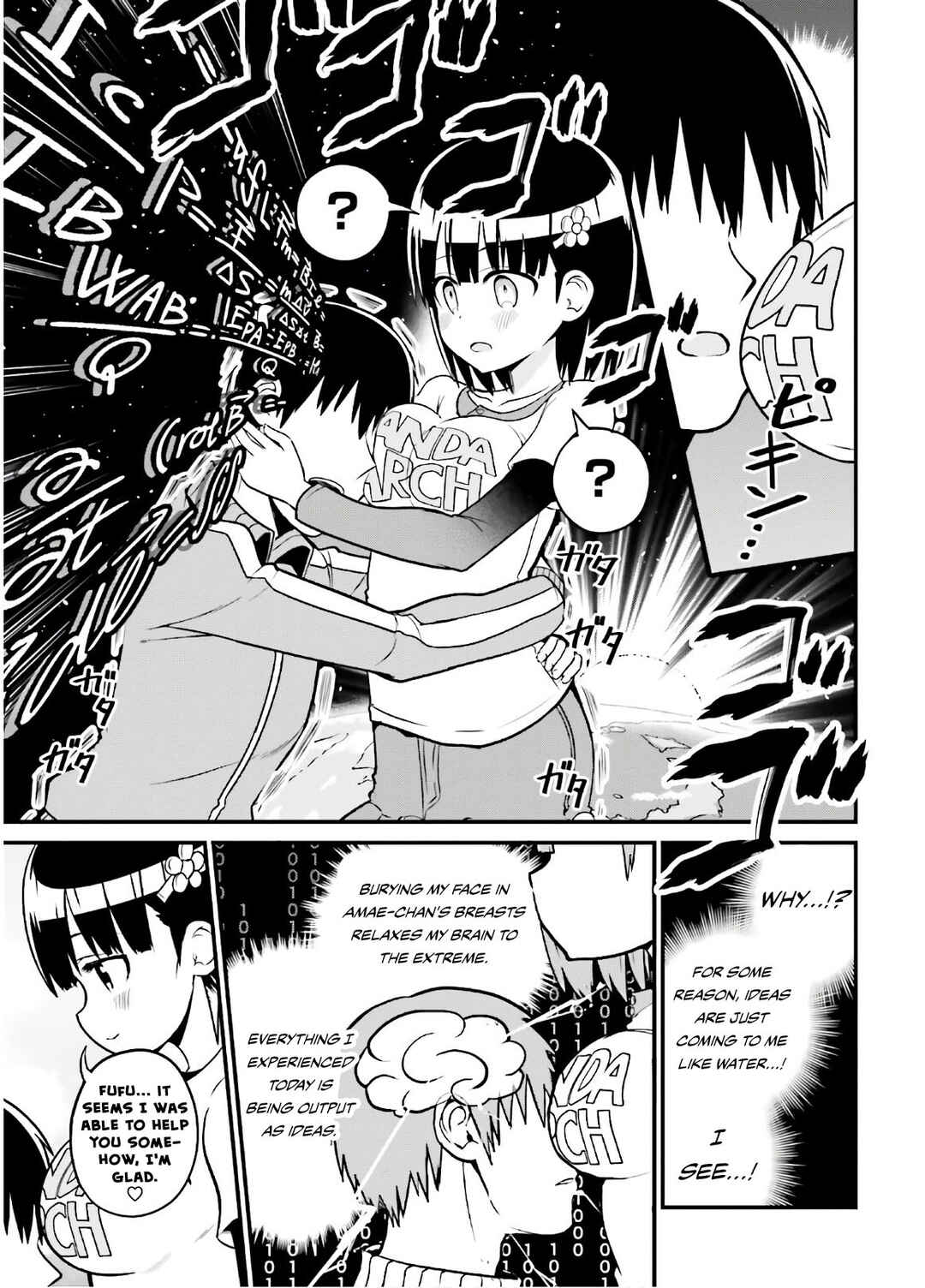 Tottemo Yasashii Amae-chan! Chapter 43 - Page 10