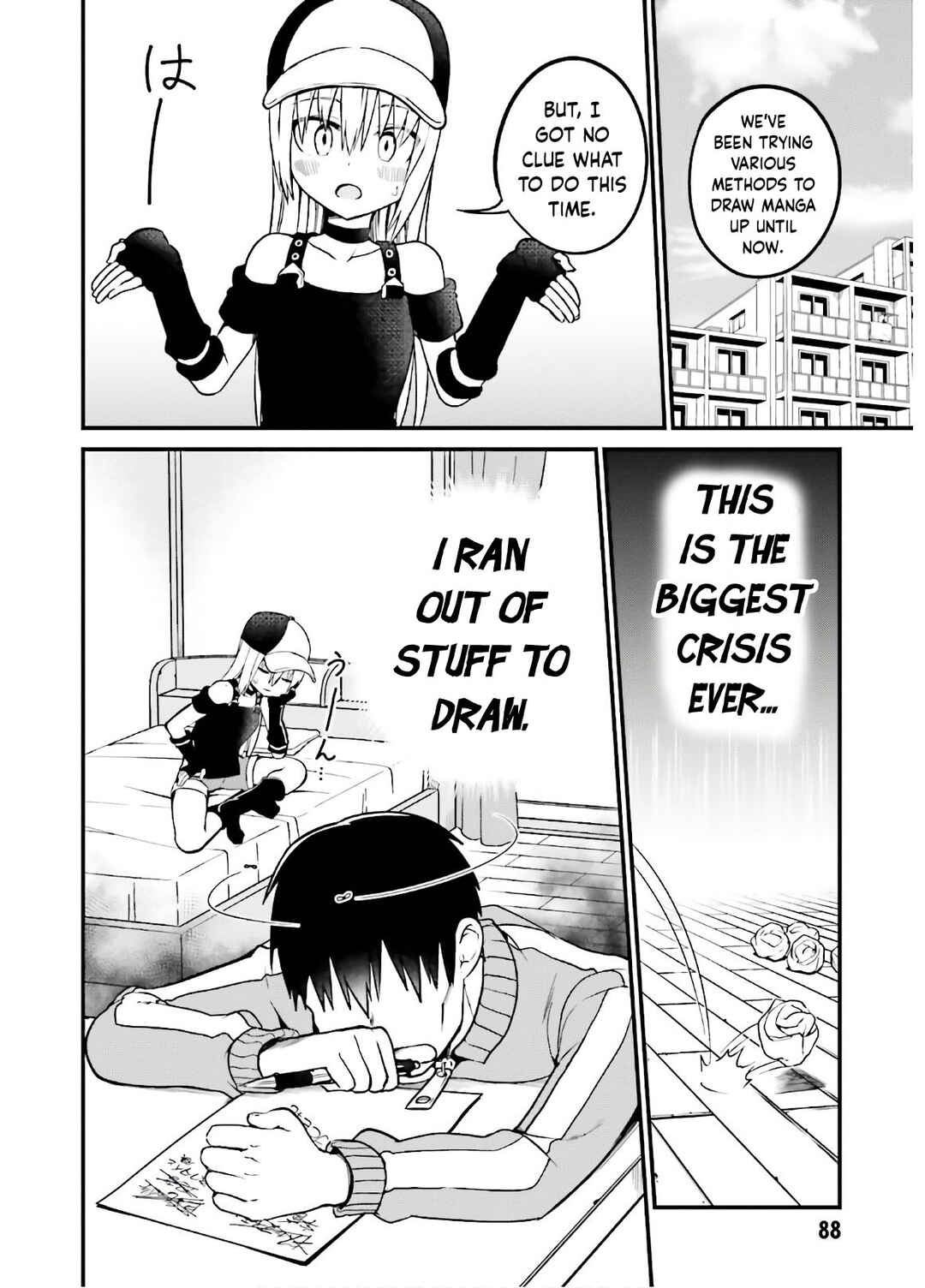 Tottemo Yasashii Amae-chan! Chapter 43 - Page 3
