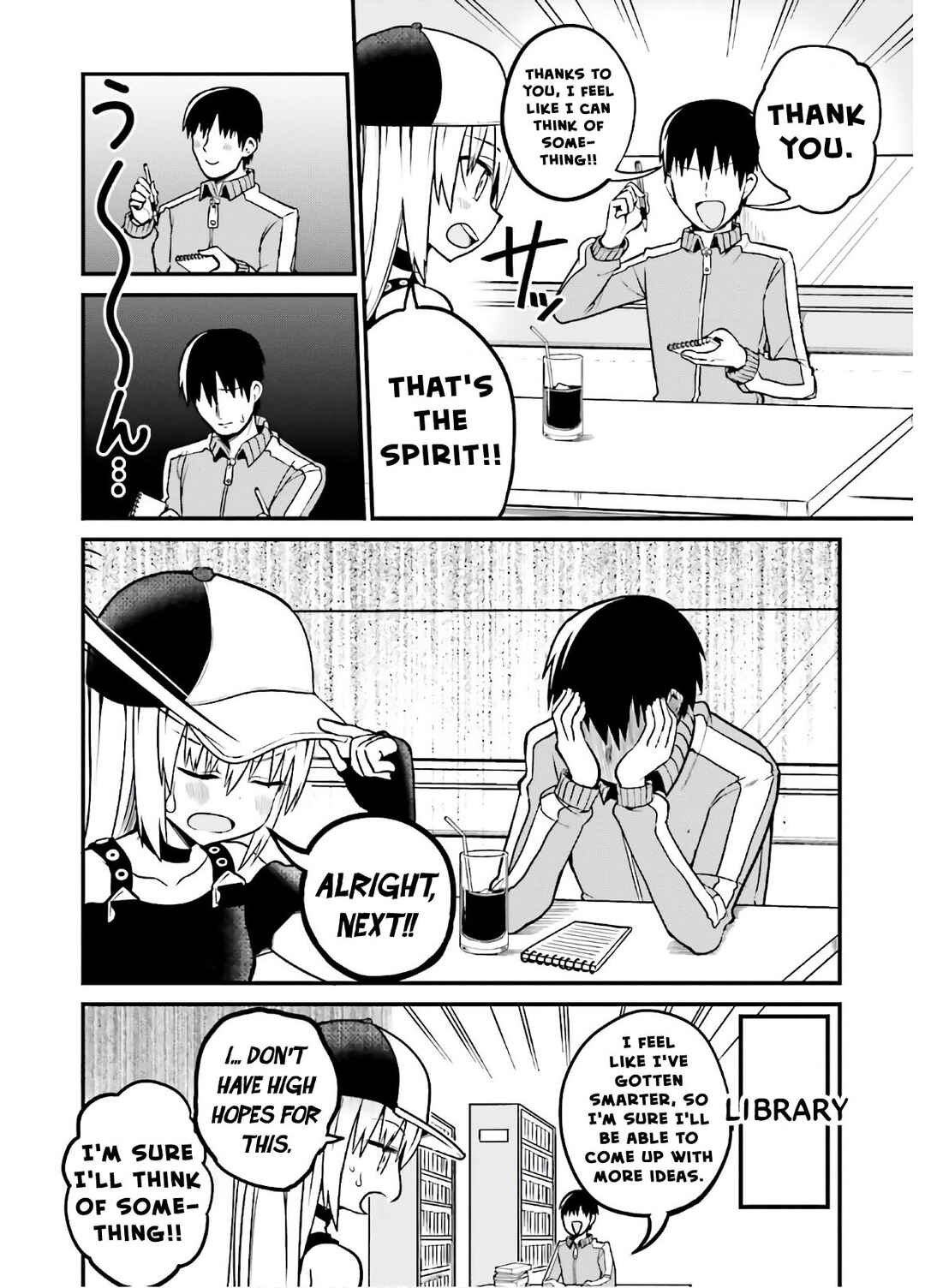 Tottemo Yasashii Amae-chan! Chapter 43 - Page 7