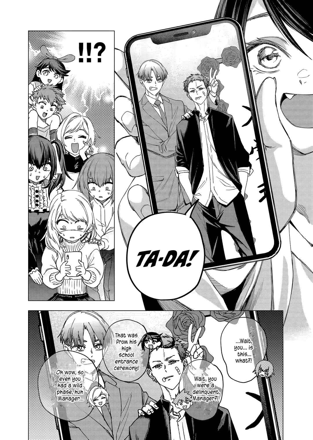 Shokuba no Onnanoko ni Toushi Suru Hanashi Chapter 22 - Page 9
