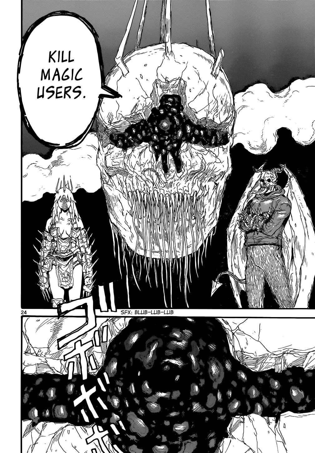 Dorohedoro Chapter 164 - Page 15
