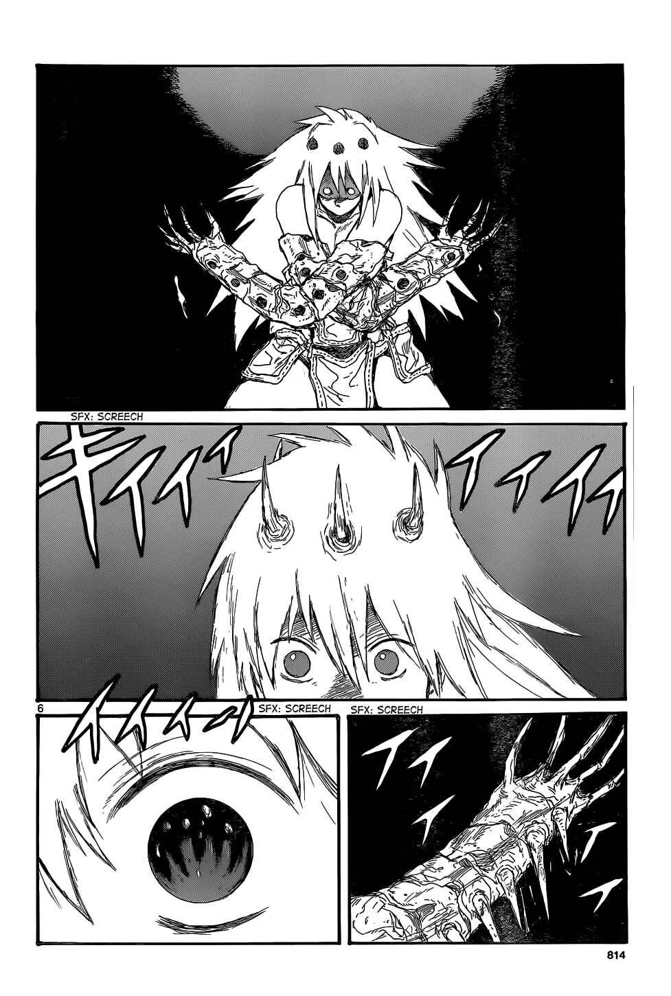 Dorohedoro Chapter 164 - Page 7