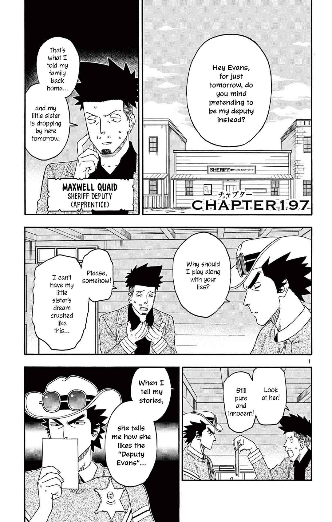 Lies of the Sheriff Evans: Dead or Love Chapter 197 - Page 1
