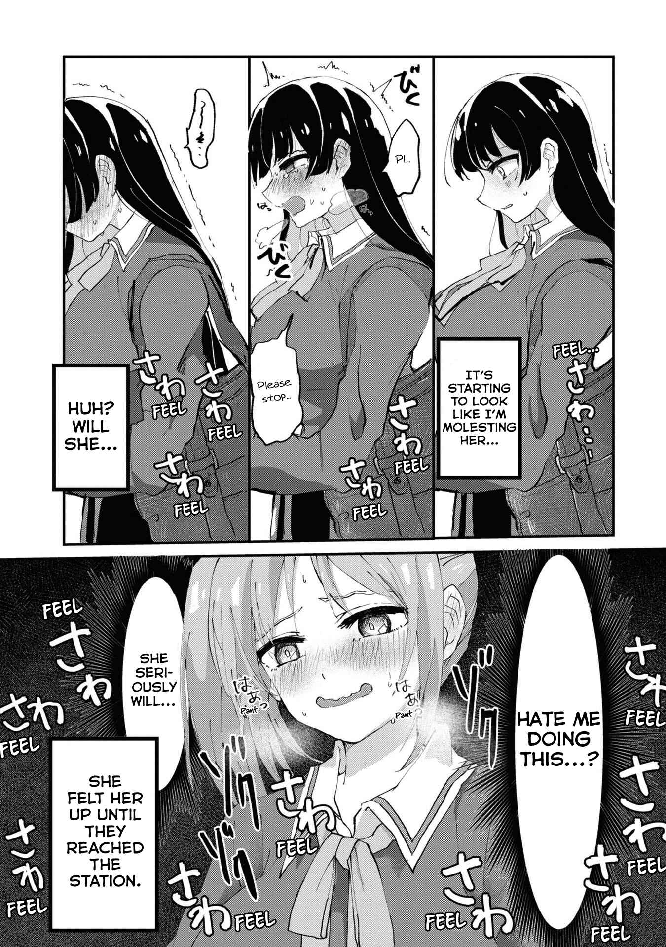 Do-M Joshi to Gakkari Joou-sama Chapter 1 - Page 10