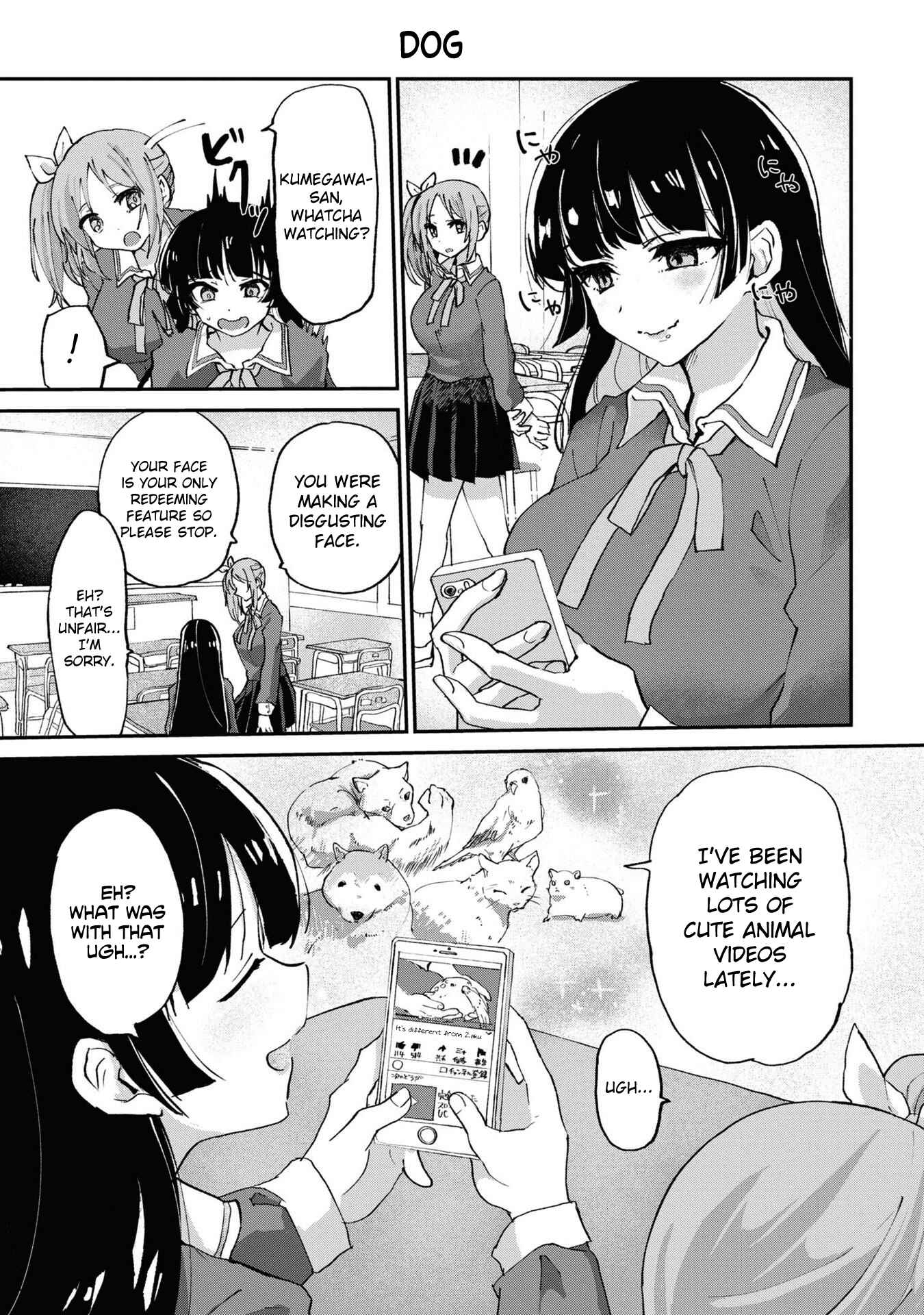 Do-M Joshi to Gakkari Joou-sama Chapter 1 - Page 12