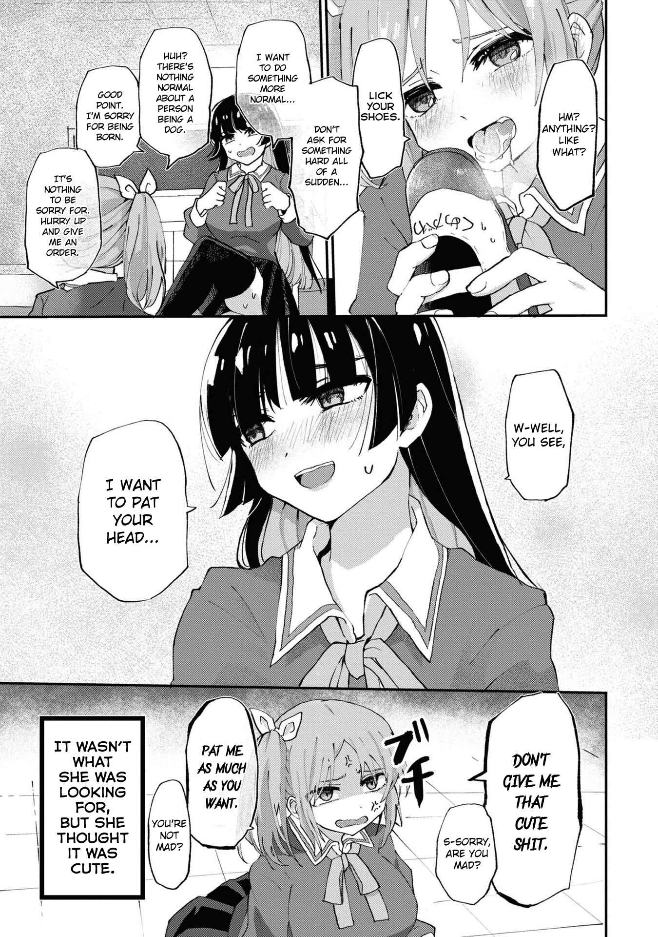 Do-M Joshi to Gakkari Joou-sama Chapter 1 - Page 14