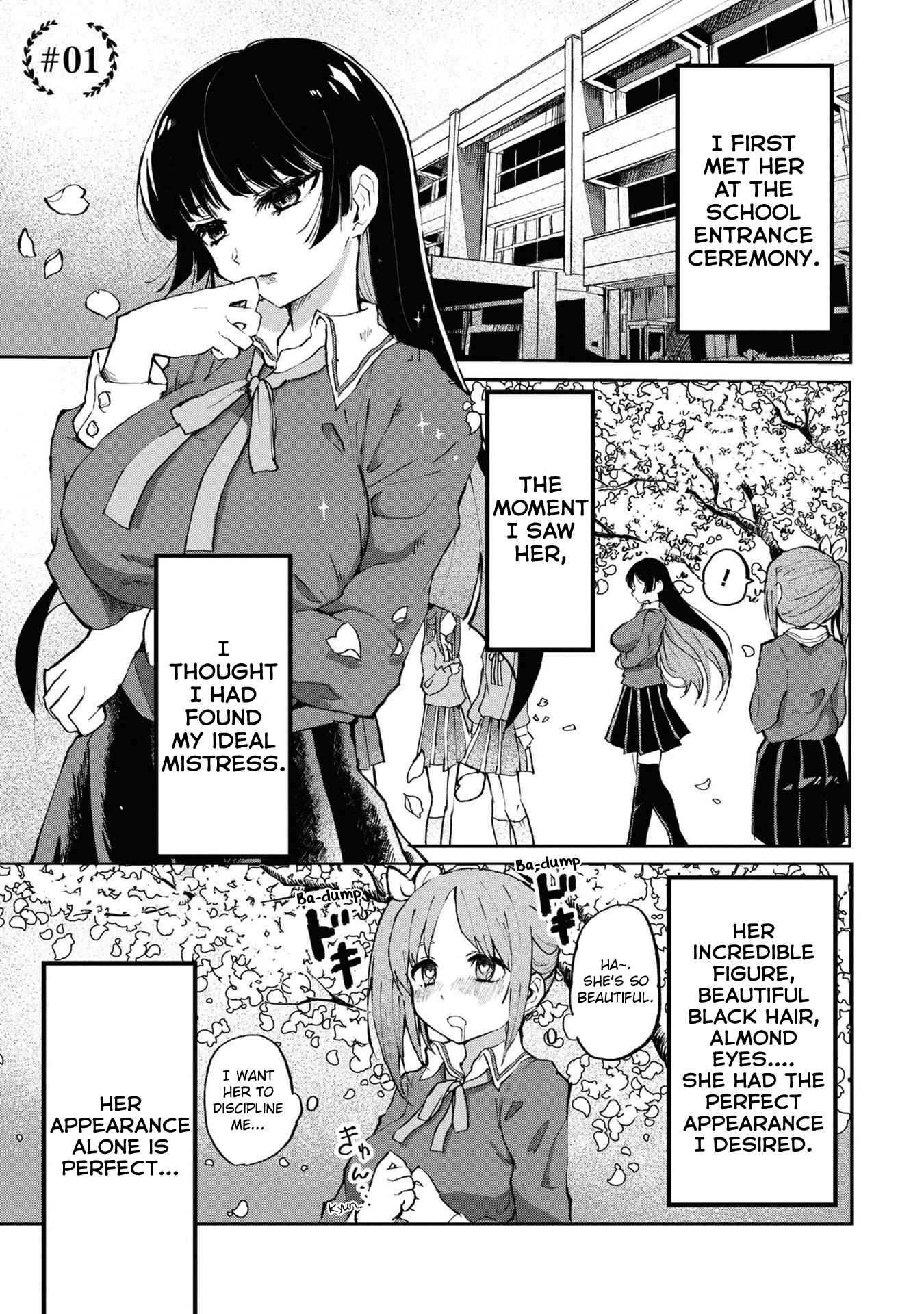 Do-M Joshi to Gakkari Joou-sama Chapter 1 - Page 4