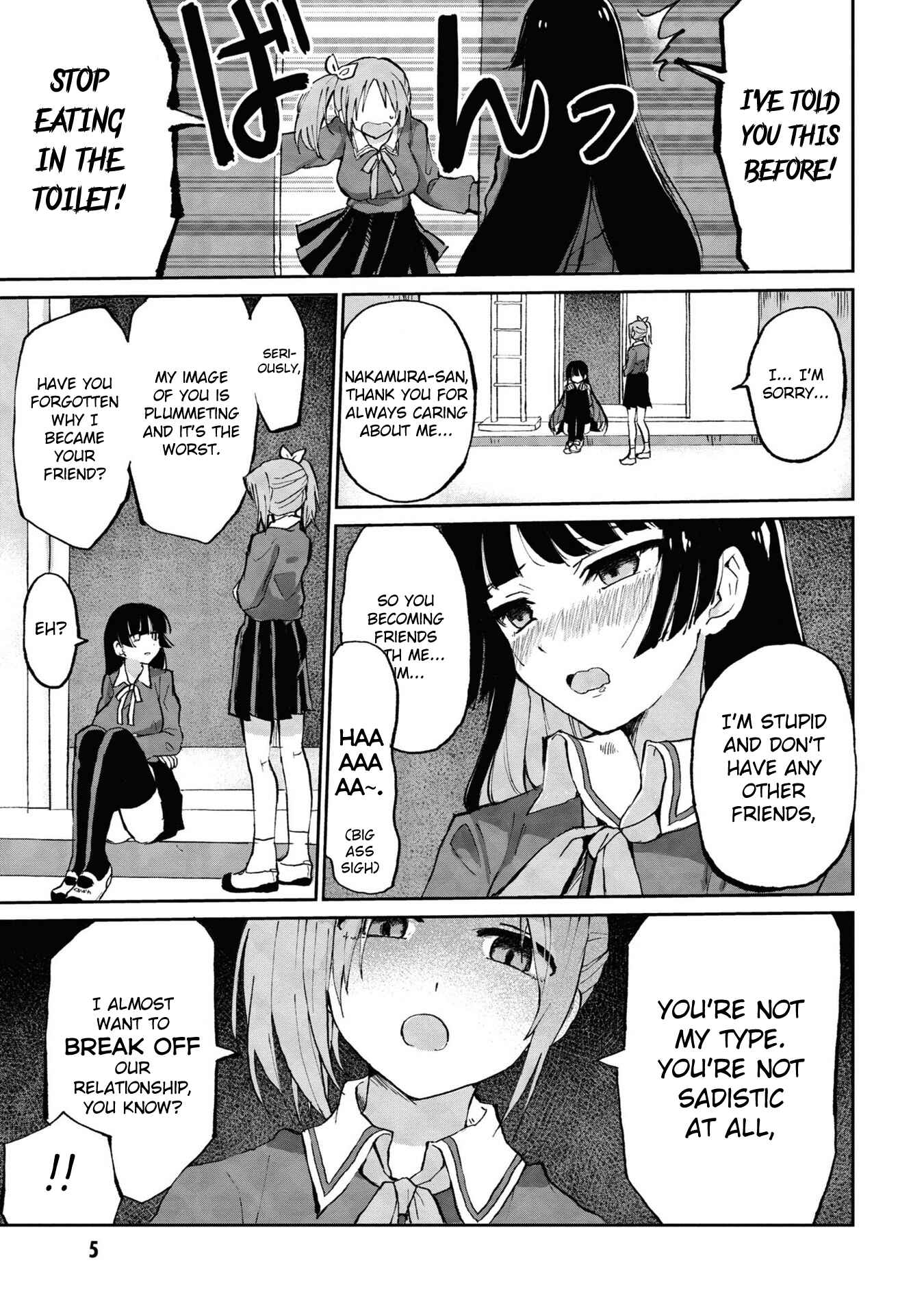 Do-M Joshi to Gakkari Joou-sama Chapter 1 - Page 6