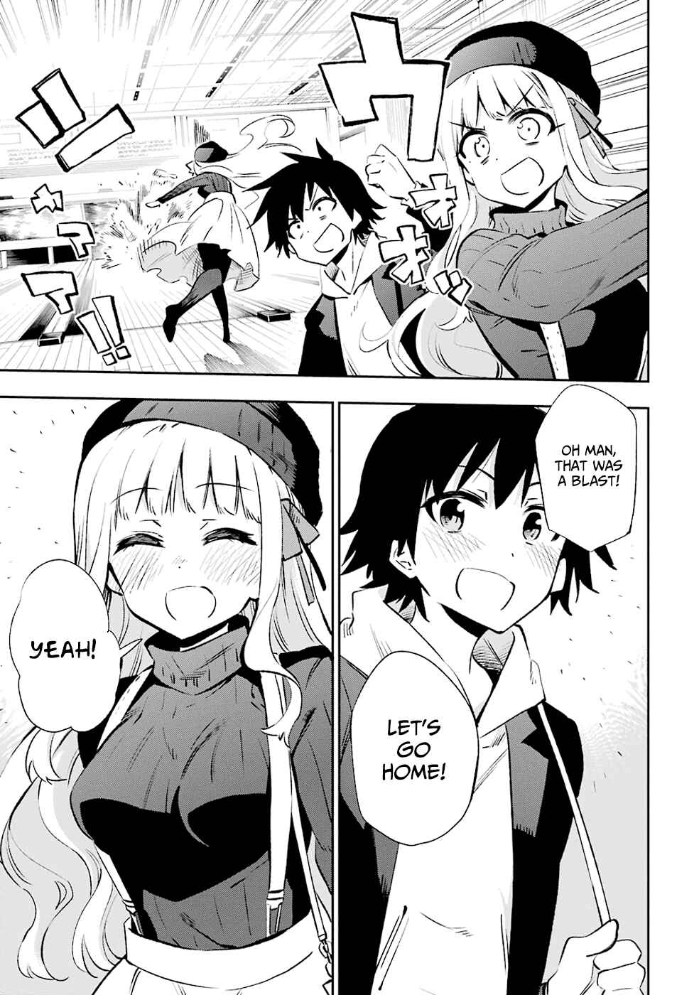 Urami Koi, Koi, Urami Koi Chapter 30 - Page 11