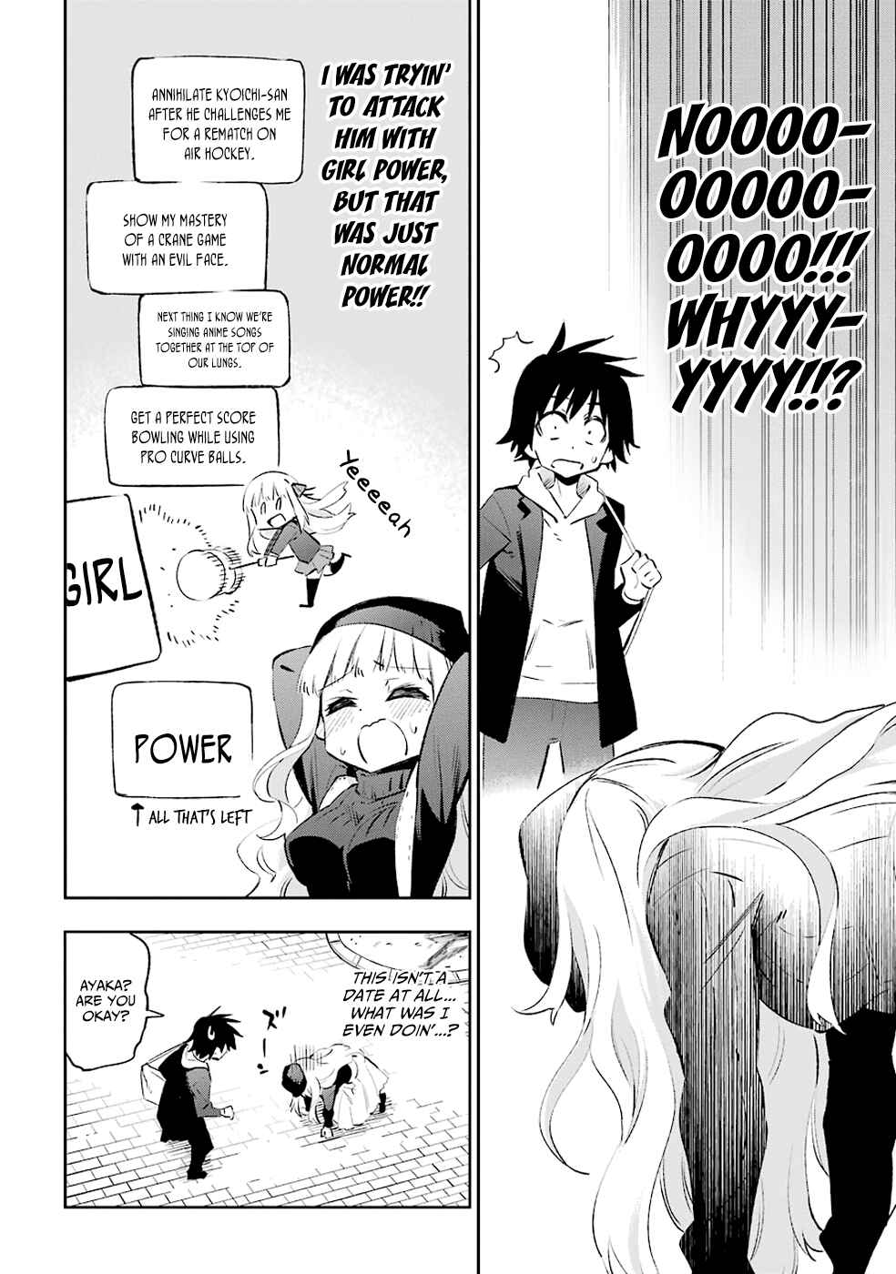 Urami Koi, Koi, Urami Koi Chapter 30 - Page 12