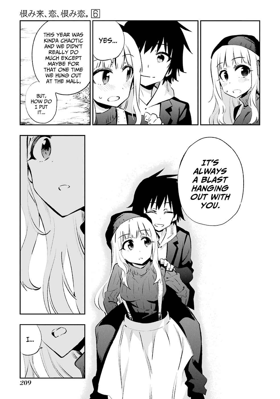 Urami Koi, Koi, Urami Koi Chapter 30 - Page 25
