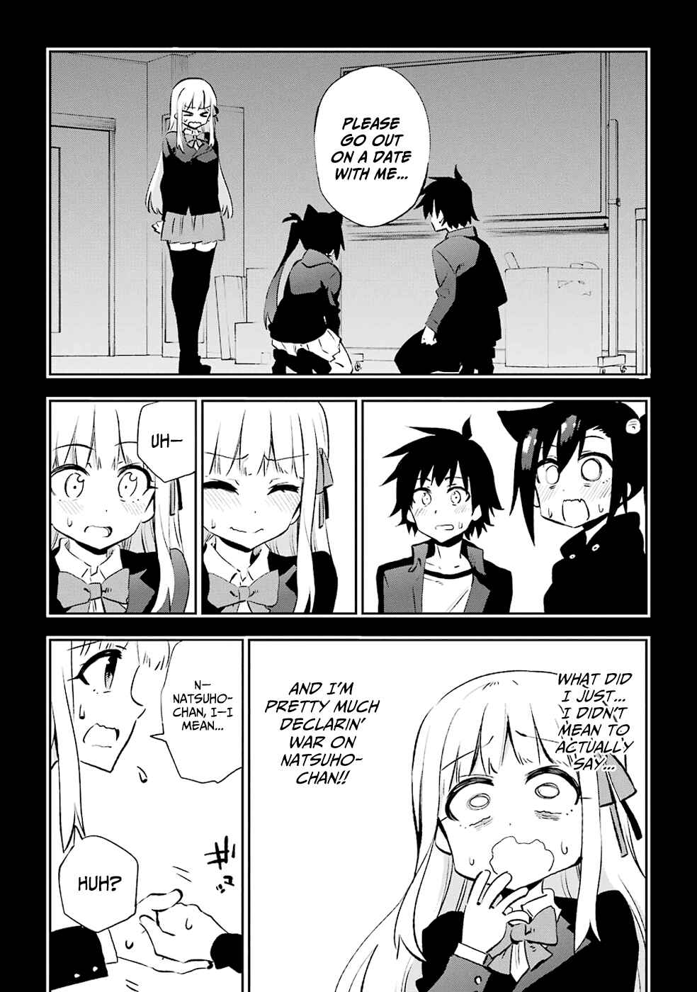Urami Koi, Koi, Urami Koi Chapter 30 - Page 3