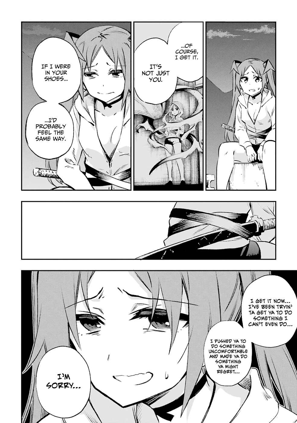 Urami Koi, Koi, Urami Koi Chapter 30 - Page 30