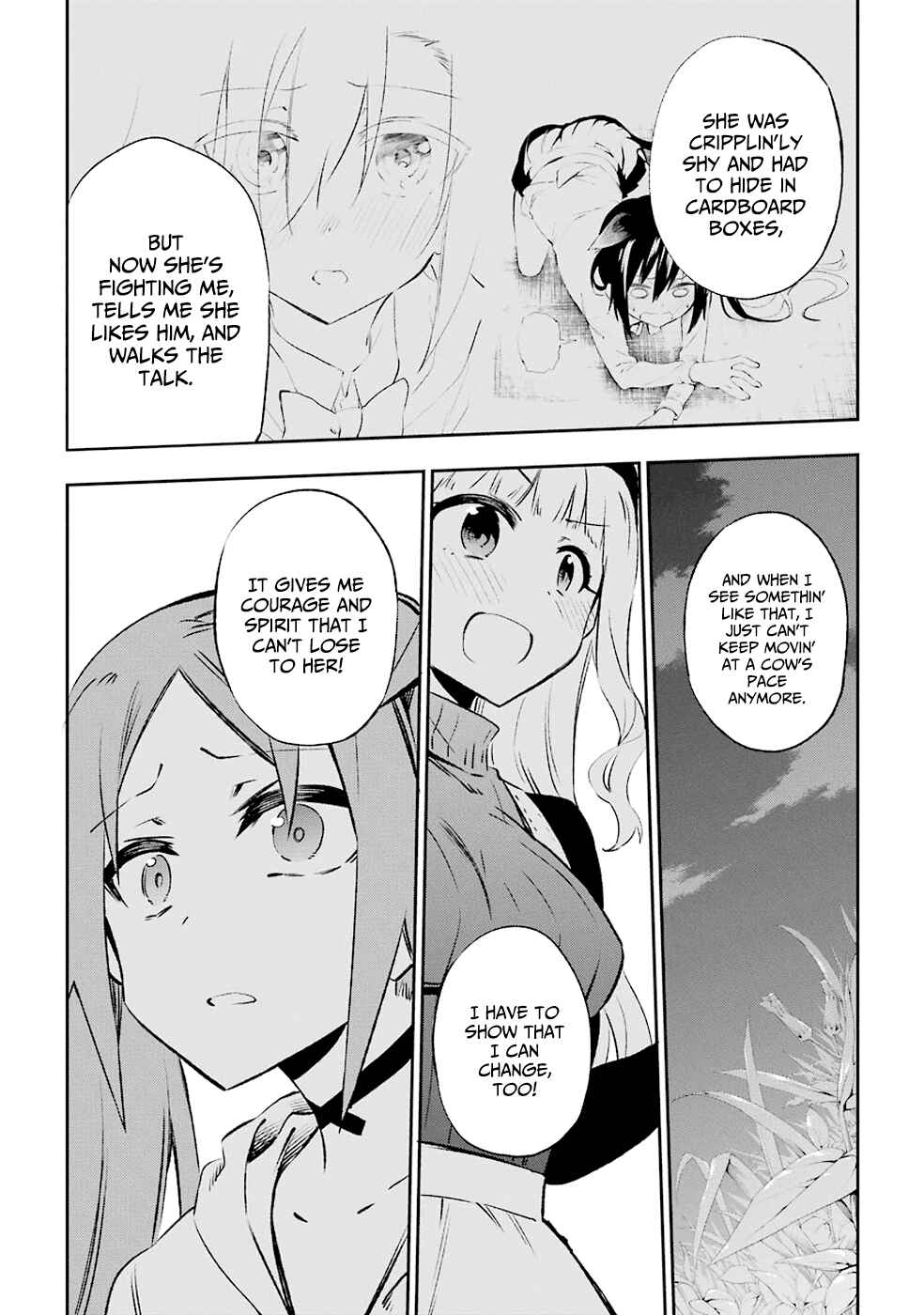 Urami Koi, Koi, Urami Koi Chapter 30 - Page 32