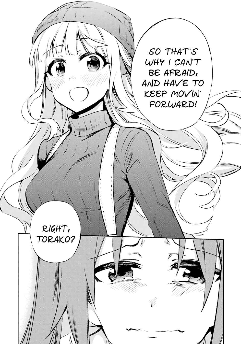Urami Koi, Koi, Urami Koi Chapter 30 - Page 33