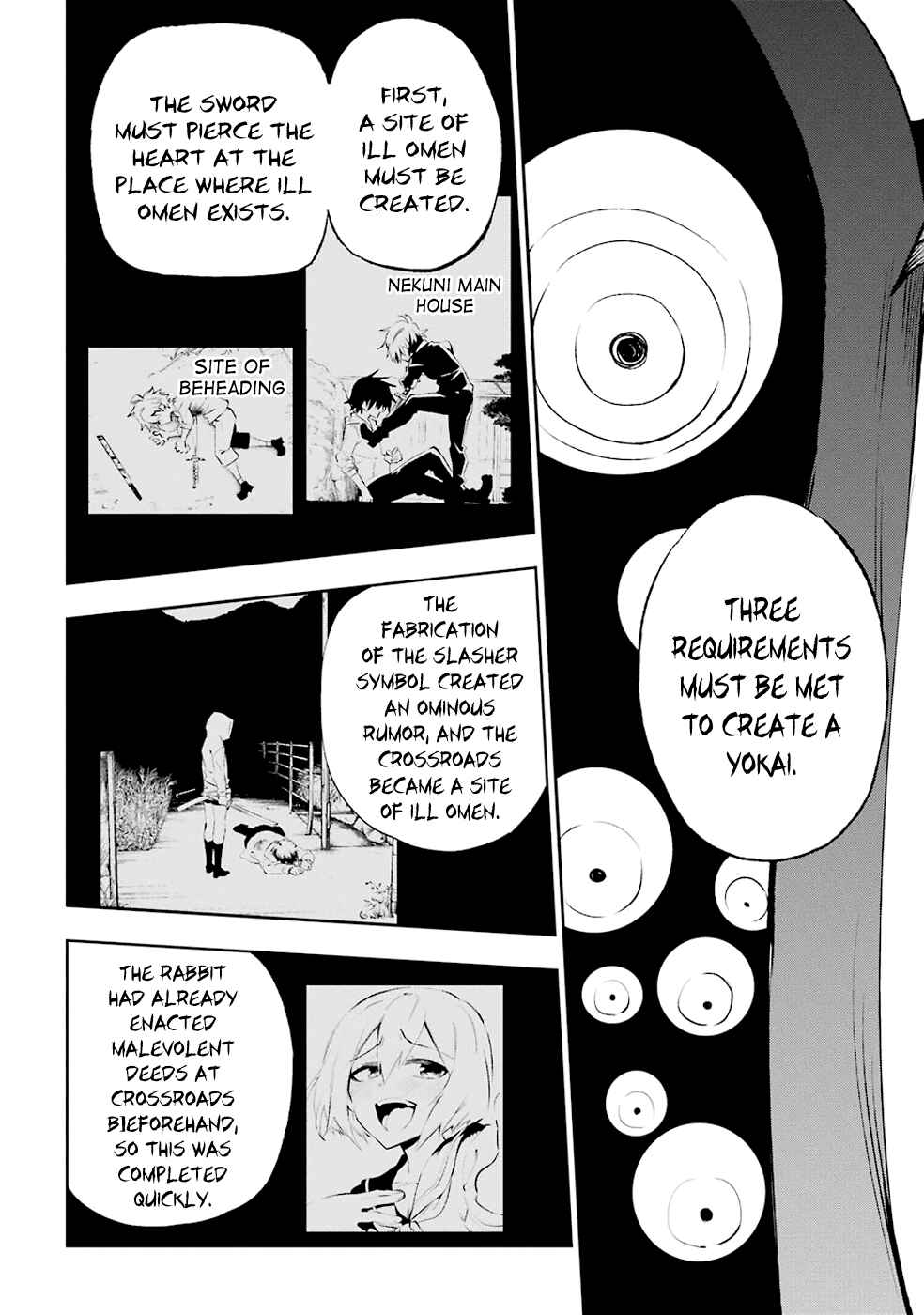Urami Koi, Koi, Urami Koi Chapter 30 - Page 44