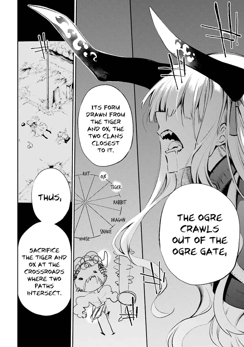 Urami Koi, Koi, Urami Koi Chapter 30 - Page 46