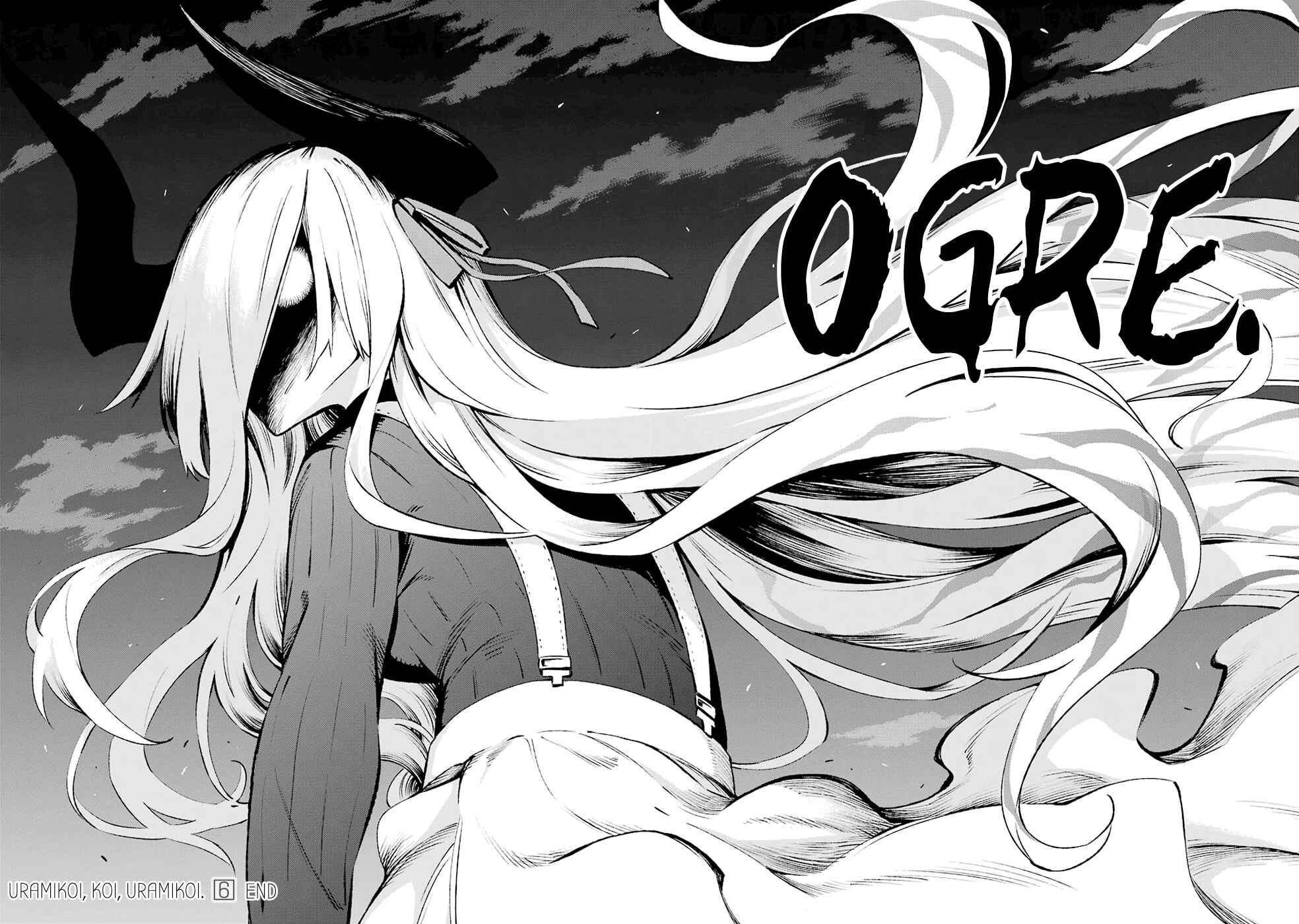 Urami Koi, Koi, Urami Koi Chapter 30 - Page 48