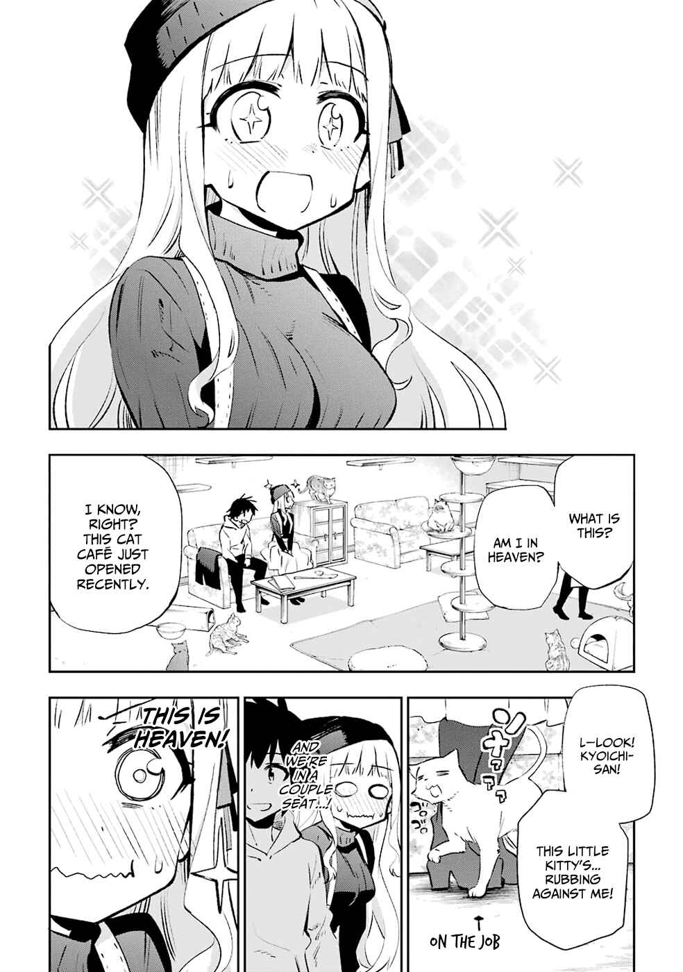 Urami Koi, Koi, Urami Koi Chapter 30 - Page 6
