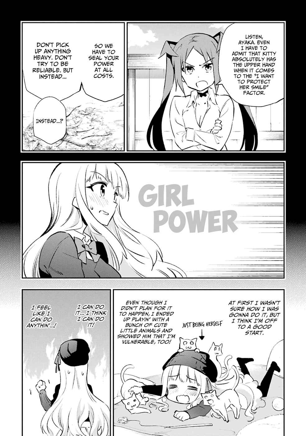 Urami Koi, Koi, Urami Koi Chapter 30 - Page 8