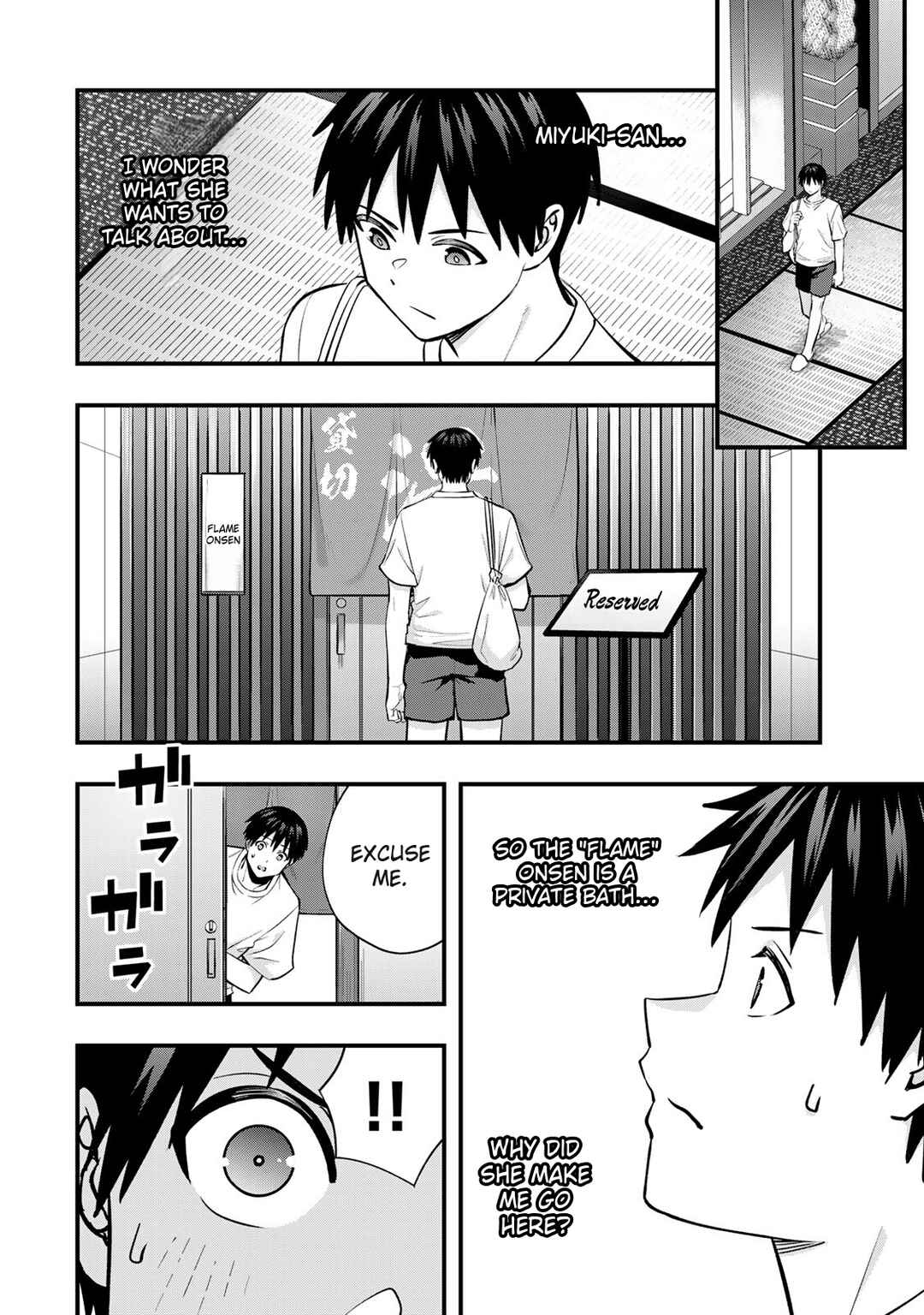 Sawaranaide Kotesashi-kun Chapter 113 - Page 13
