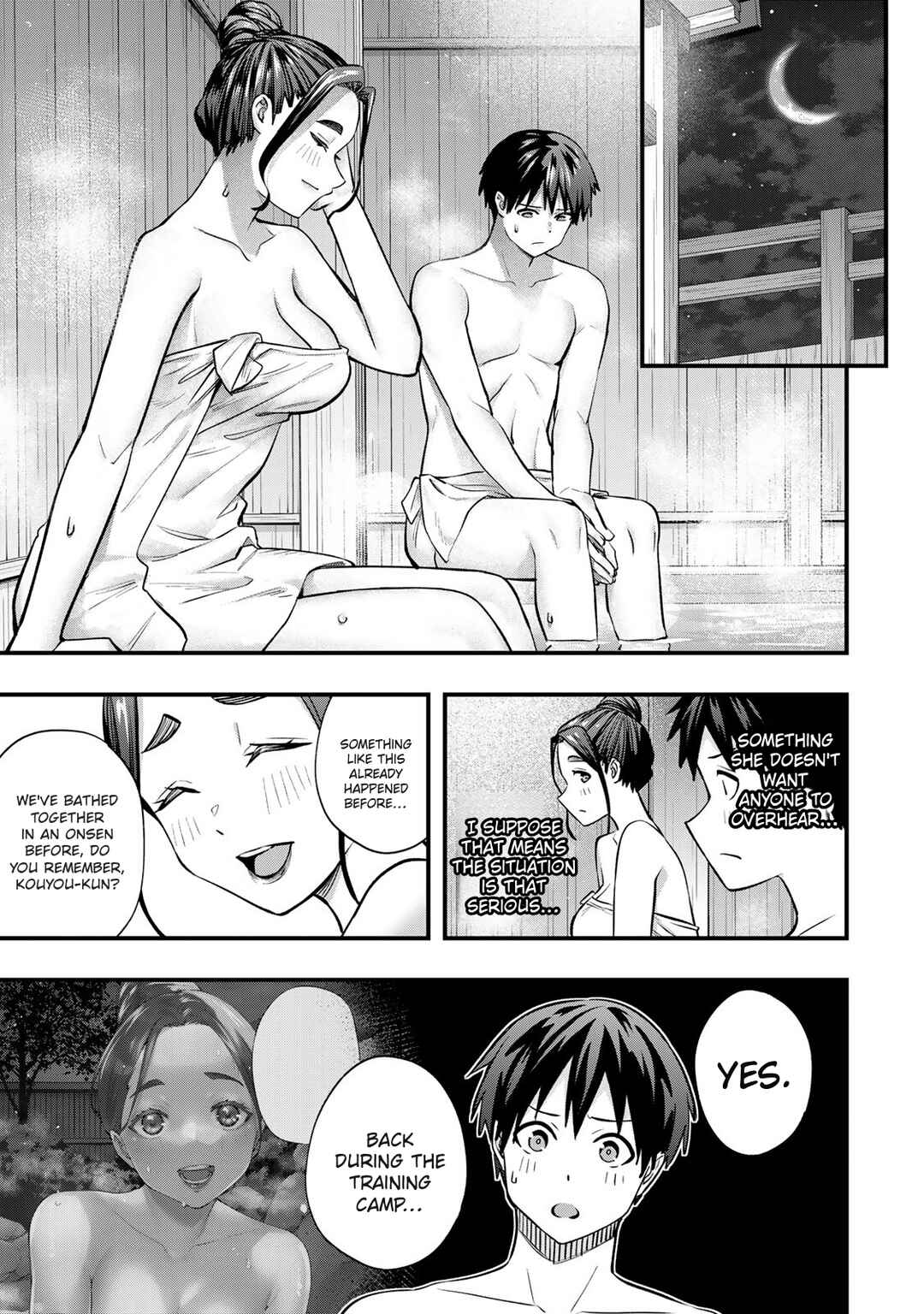 Sawaranaide Kotesashi-kun Chapter 113 - Page 16
