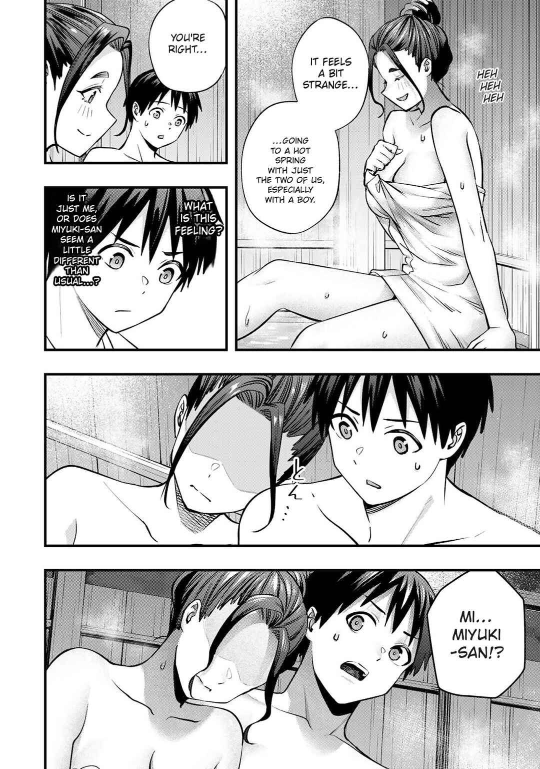 Sawaranaide Kotesashi-kun Chapter 113 - Page 17