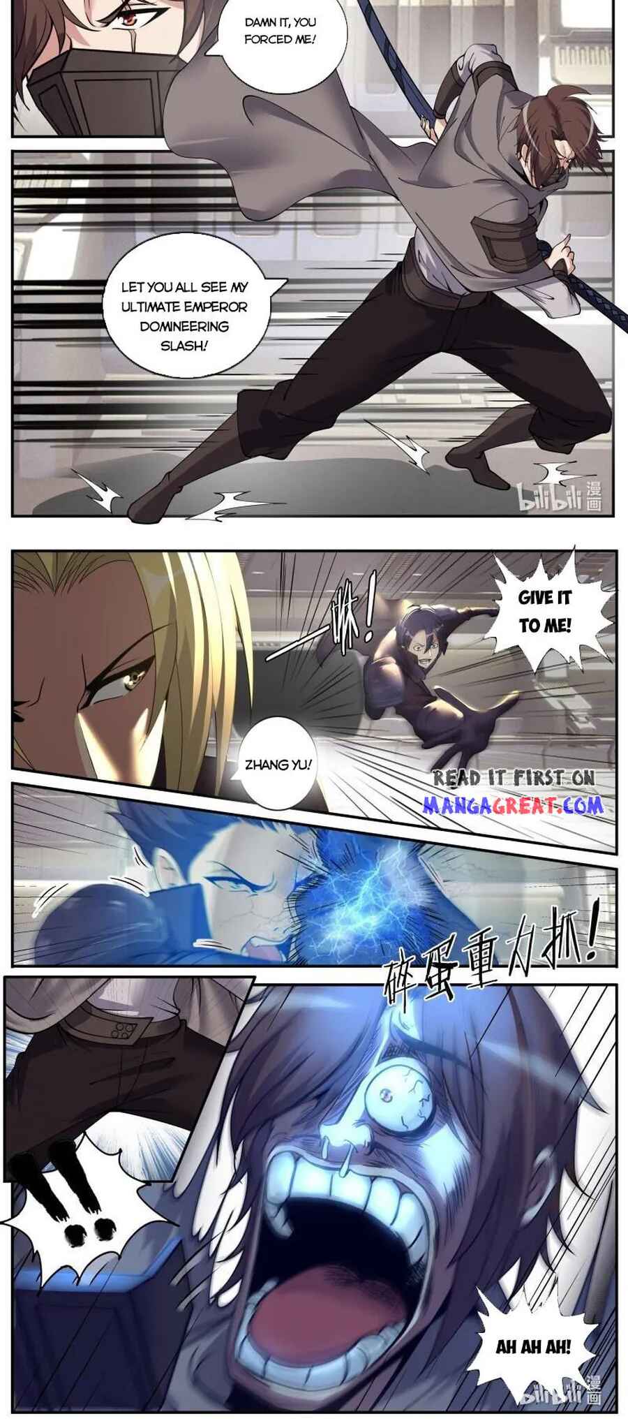 Xìtǒng Sòng Wǒ Bìnànsuǒ Chapter 222 - Page 5