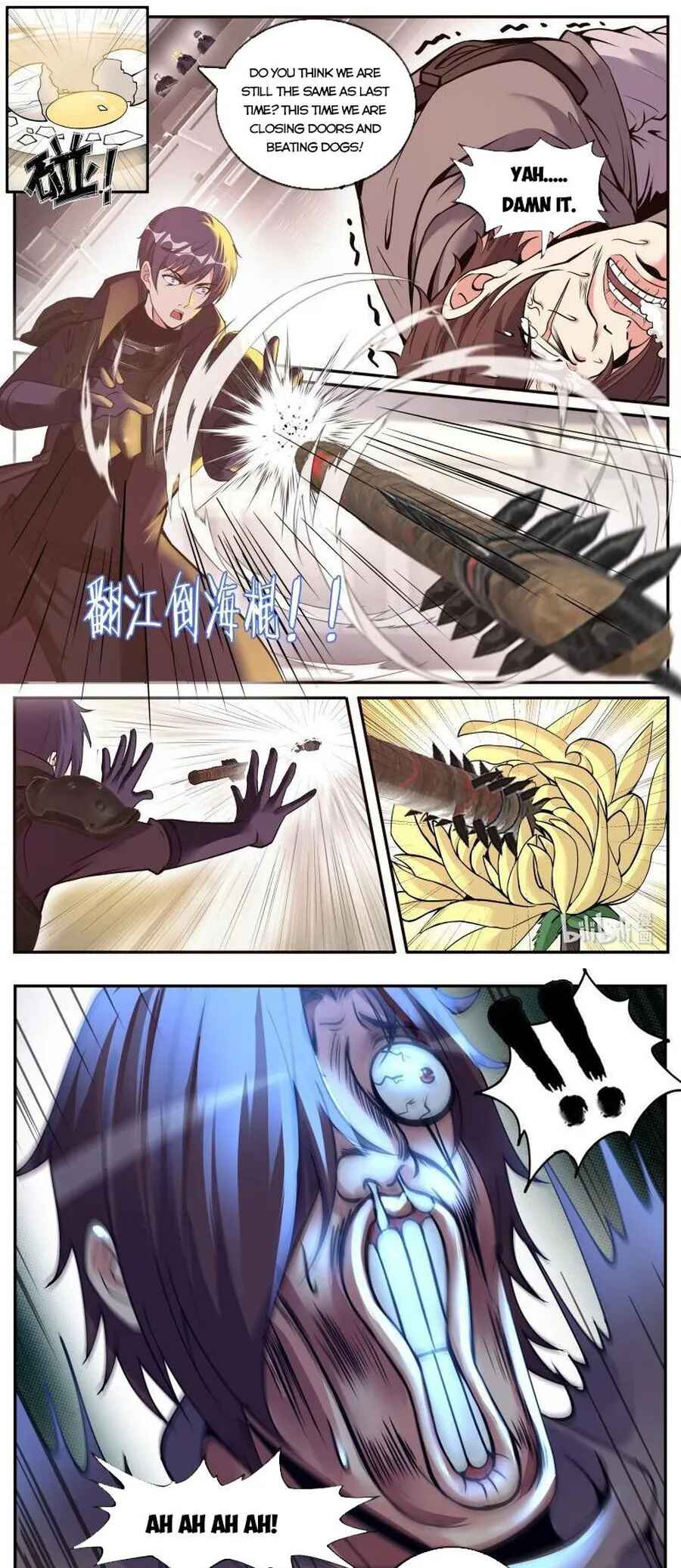 Xìtǒng Sòng Wǒ Bìnànsuǒ Chapter 222 - Page 6