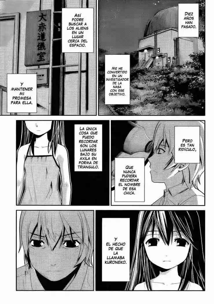 Gokukoku no Brynhildr Chapter 1 - Page 12