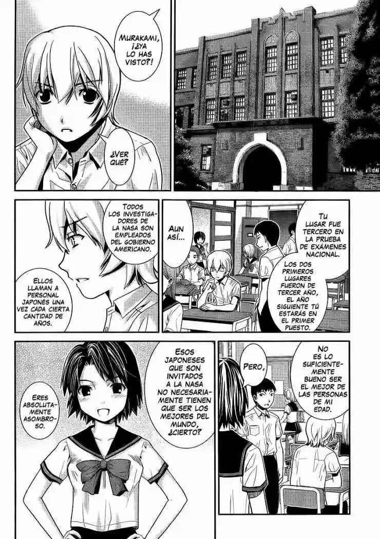 Gokukoku no Brynhildr Chapter 1 - Page 15