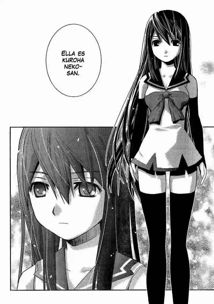 Gokukoku no Brynhildr Chapter 1 - Page 17