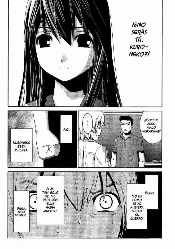 Gokukoku no Brynhildr Chapter 1 - Page 19