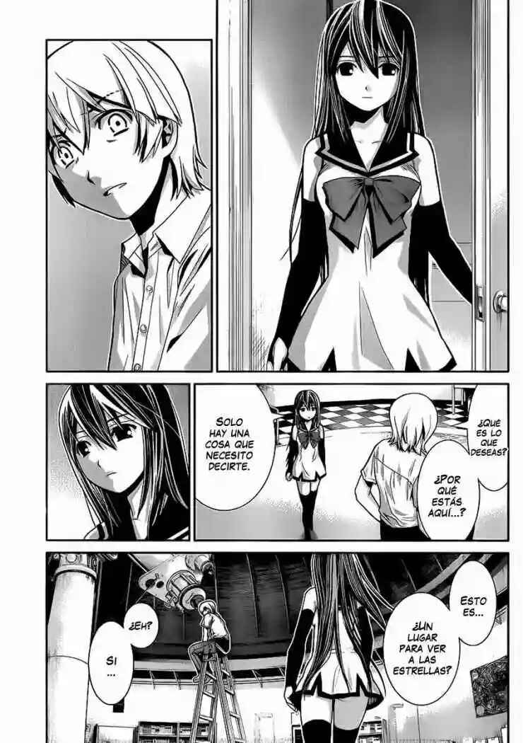 Gokukoku no Brynhildr Chapter 1 - Page 26