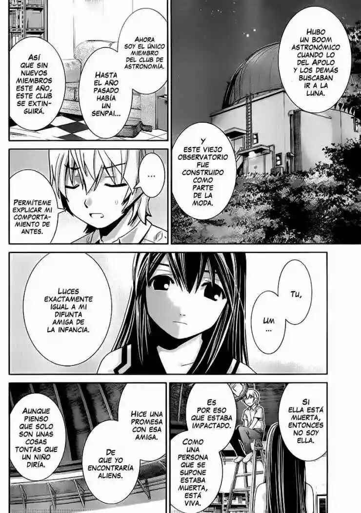 Gokukoku no Brynhildr Chapter 1 - Page 27
