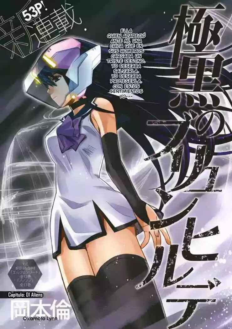 Gokukoku no Brynhildr Chapter 1 - Page 3