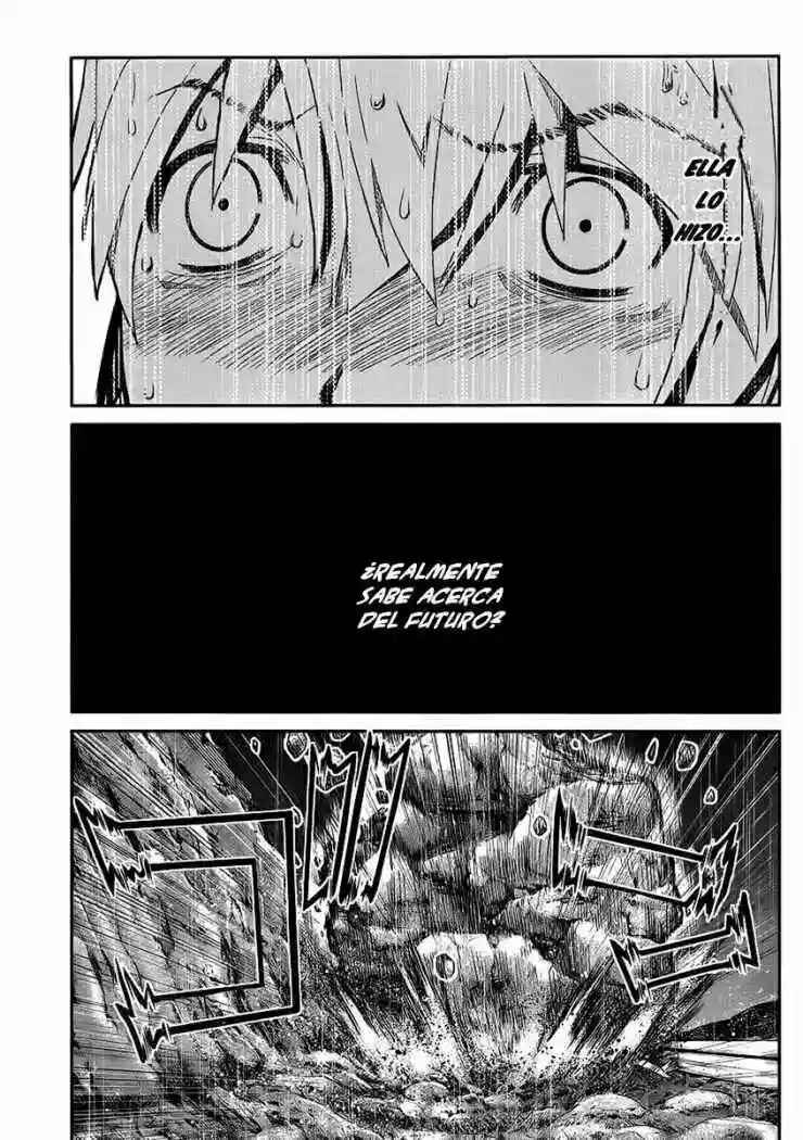 Gokukoku no Brynhildr Chapter 1 - Page 44