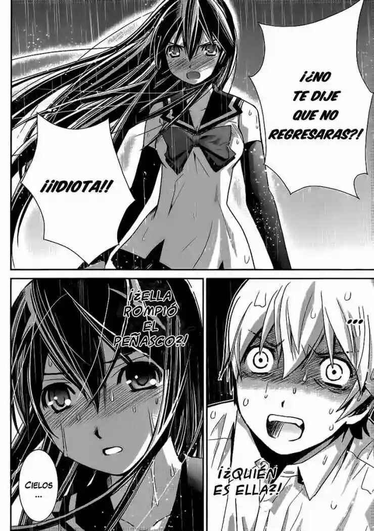 Gokukoku no Brynhildr Chapter 1 - Page 47