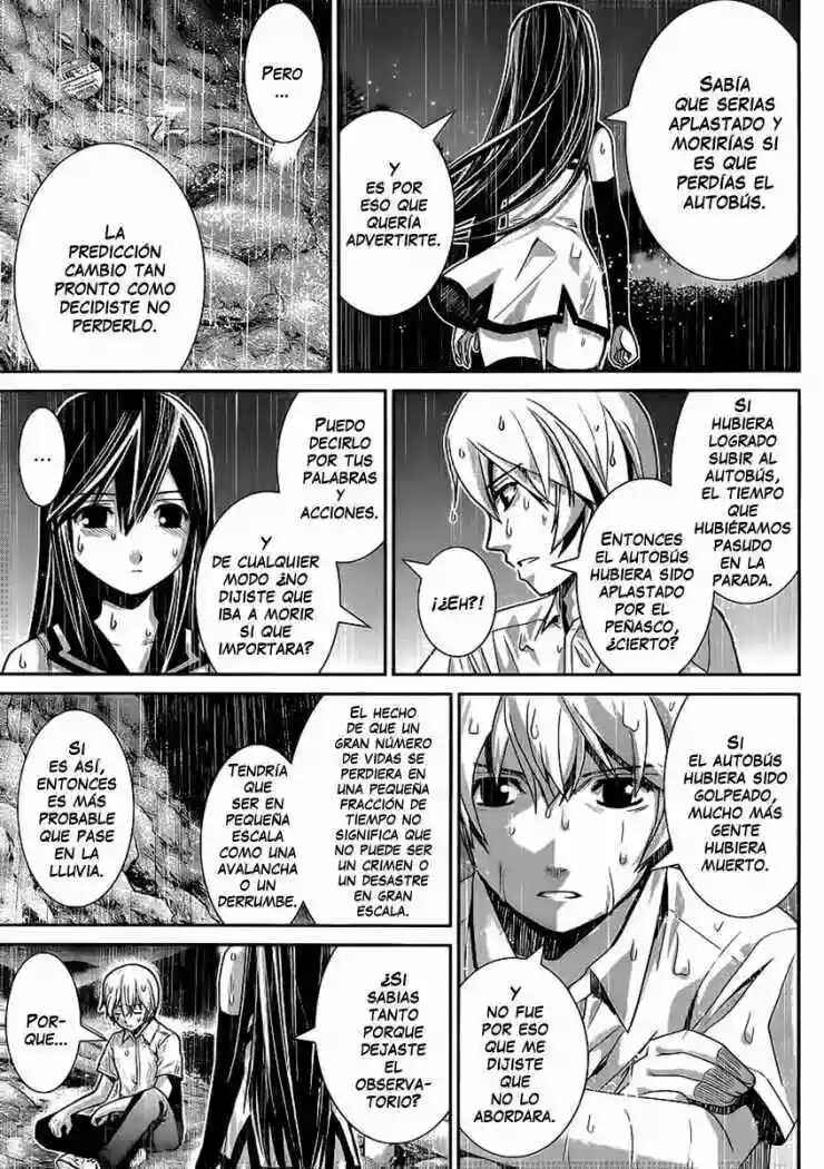 Gokukoku no Brynhildr Chapter 1 - Page 48