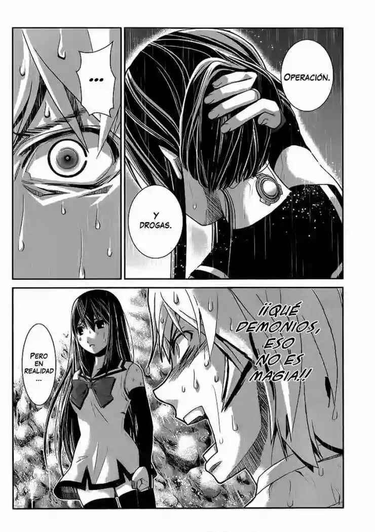 Gokukoku no Brynhildr Chapter 1 - Page 51