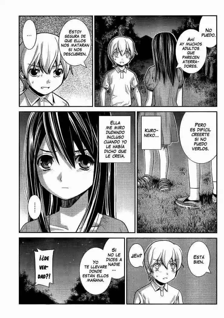 Gokukoku no Brynhildr Chapter 1 - Page 6